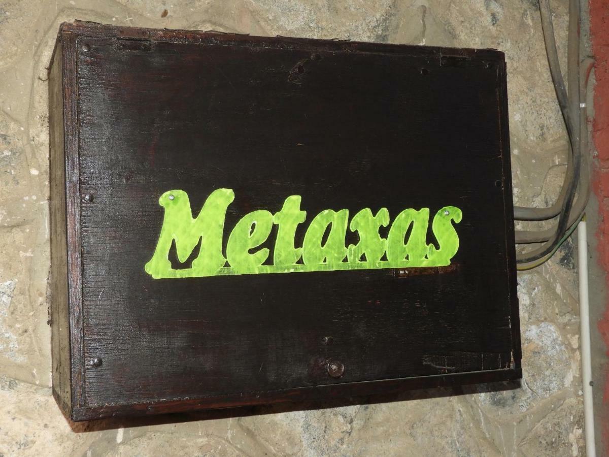 Gasthaus Metaxas Mansion Kakopetria Exterior foto
